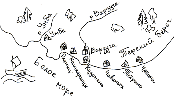 Интерактивные карты