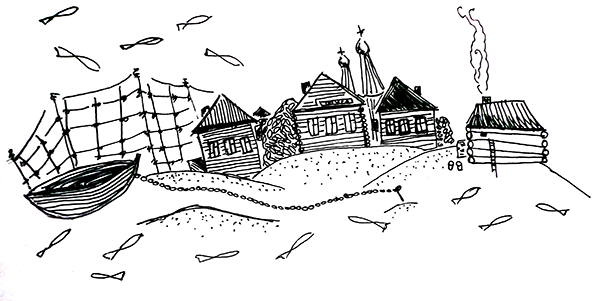 Энциклопедия